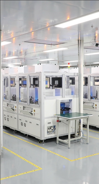 今年会智能科技