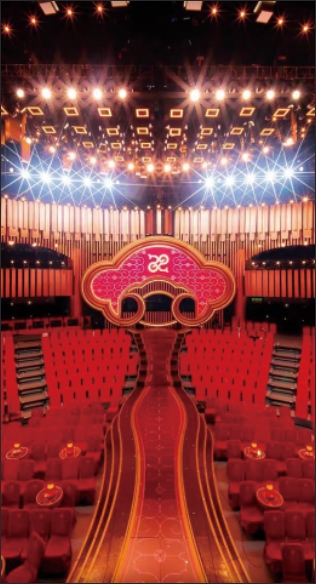 今年会智能科技